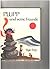Plupp und seine Freunde