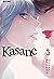 Kasane, Vol. 5