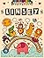 Linsey: Personalized Colori...