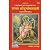 Gita Press (Saral Durga Saptshati, Coloured, Sanskrit) By Achleshwar (Code 2236 )