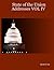 State of the Union Addresses VOL IV by Jason E. Lee