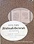 Mishnah Berurah Vol. 1a: Laws of Daily Conduct