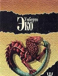 Mayatnik Fuko
