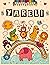Yareli: Personalized Colori...