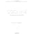 Cocaine: An Unauthorized Biography by Streatfeild, Dominic (2003) Paperback