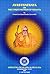 Avasthatraya, or, The unique method of Vedanta by Satchidanandendra Saraswati