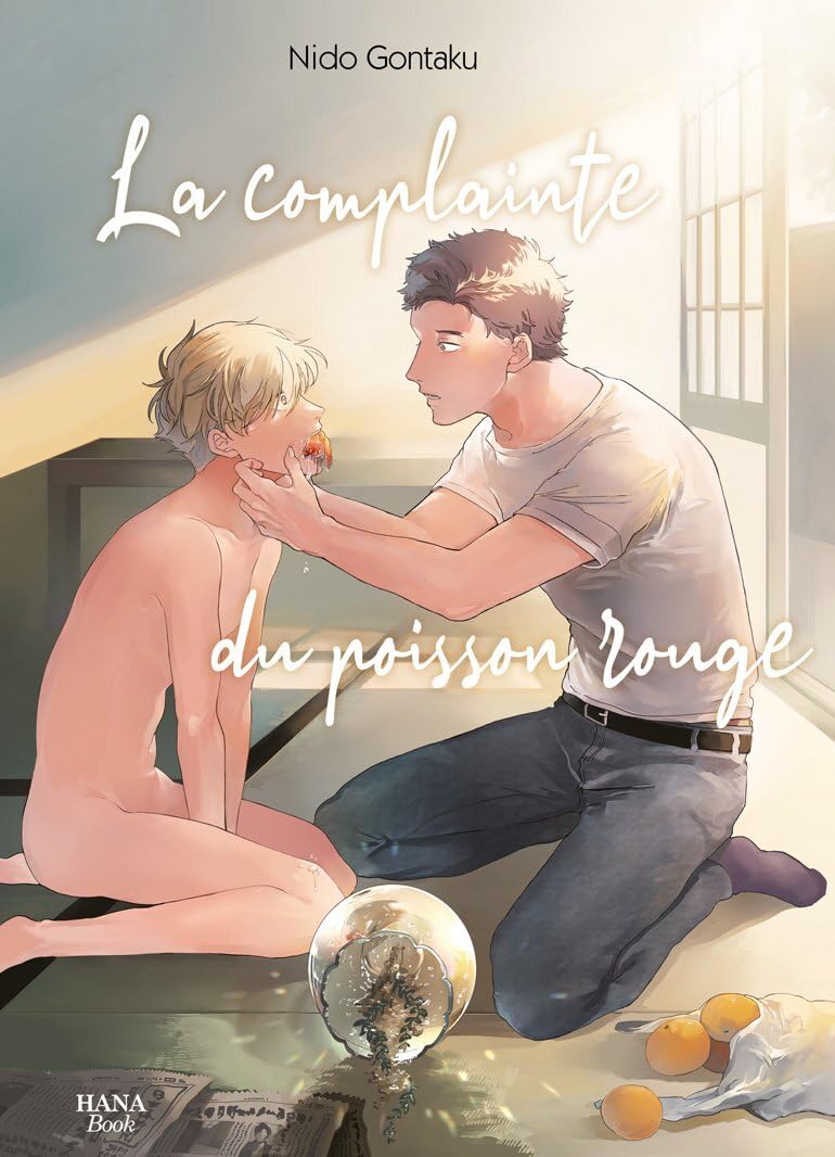 La complainte du poisson rouge (Paperback)