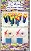 Pez Collector's News - Apri...
