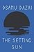 The Setting Sun[SETTING SUN][Paperback]
