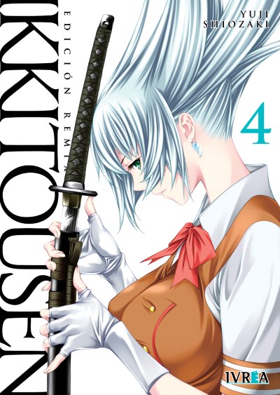 Ikkitousen Edición Remix, tomo 4 (Ikkitousen nueva edición, #4)