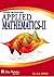 Applied Mathematics - 2Nd
