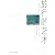 旅行的艺术 by Alain de Botton 旅行的艺术 by Alain de Botton