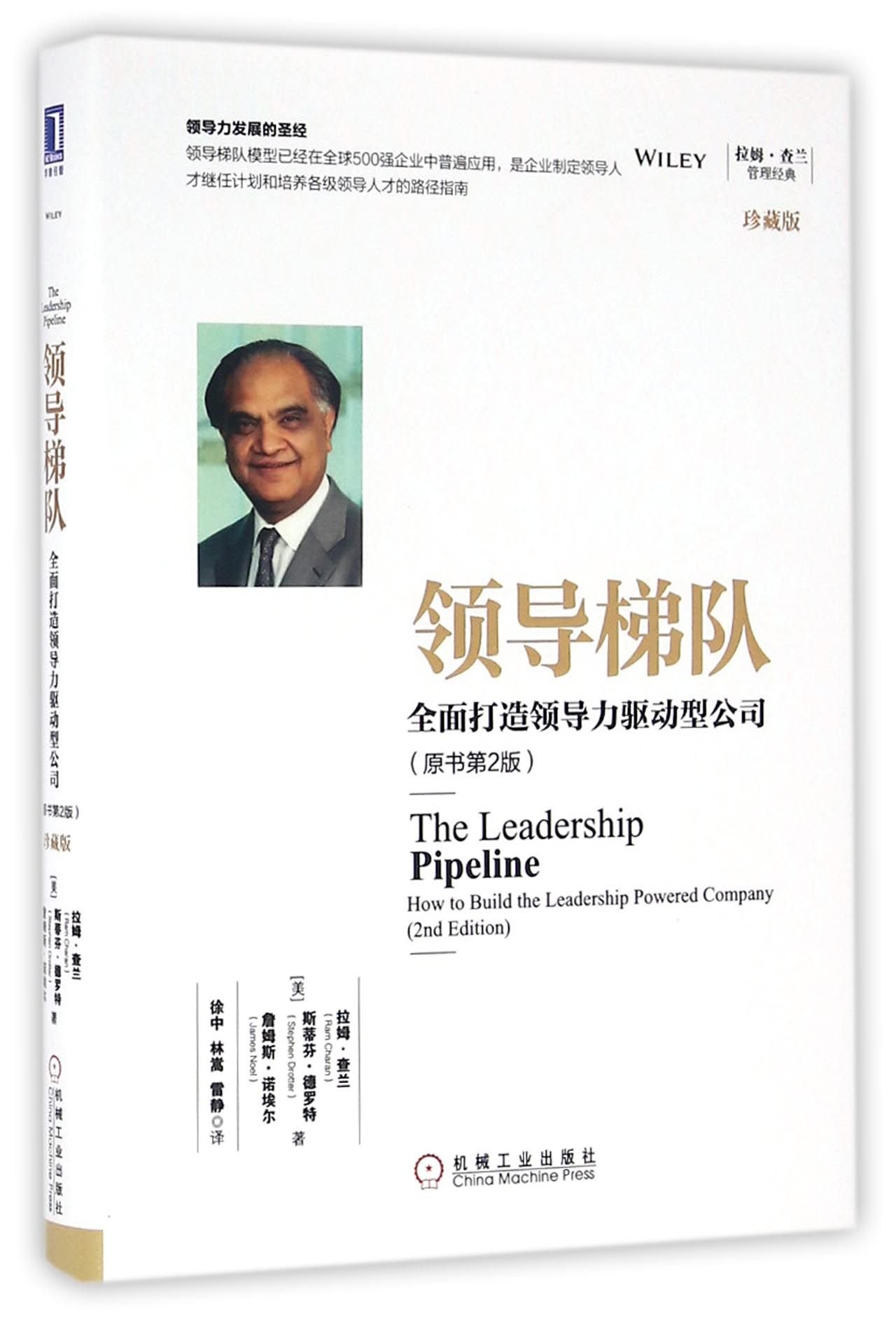 宠物公墓