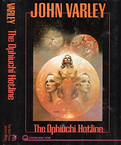 The Ophiuchi Hotline