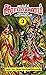ஆரண்ய காண்டம்: Aranya Kanda...
