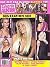 Celebrity Skin June 2007 (P...