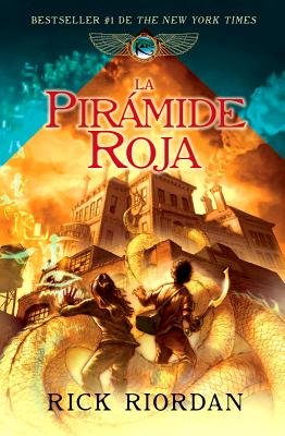 La Piramide Roja( Las Cronicas de Kane Libro I)[SPA-PIRAMIDE ROJA VINTAGE ESPA][Spanish Edition][Paperback]