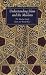 Understanding Islam and the Muslims by Abdal Hakim Murad Understanding Islam and the Muslims by Abdal Hakim Murad
