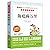 海底两万里(无障碍精读版)/爱阅读语文新课标必读丛书