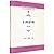 Gynecological Nursing(Chinese Edition)