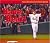 By David Eckstein Have Heart: David Eckstein (2nd) [Hardcover]