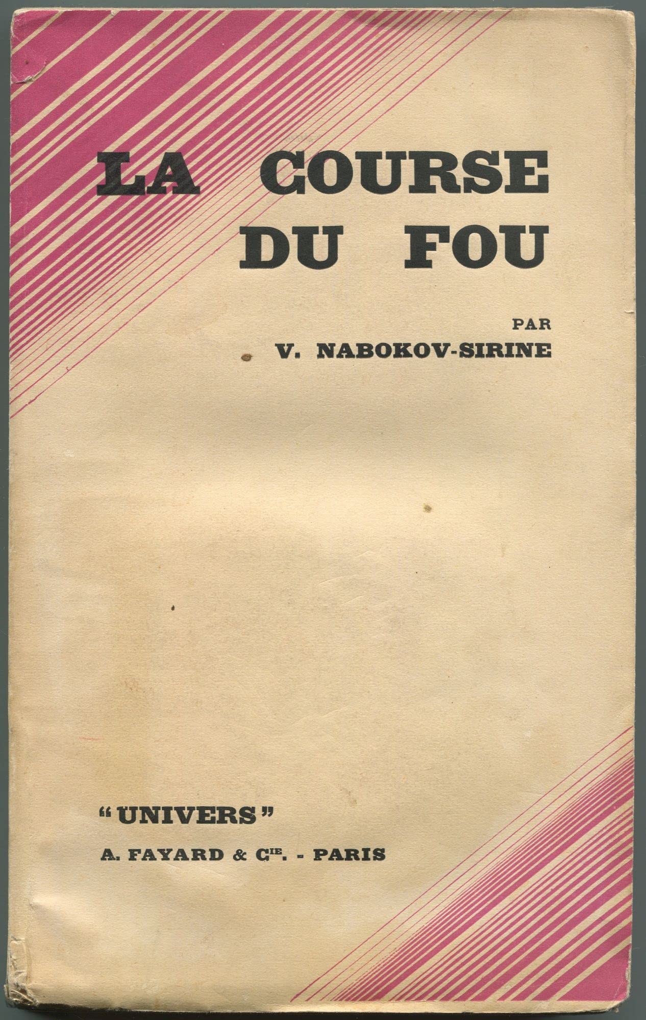 La Course du Fou