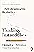 Thinking, Fast and Slow (Penguin Press Non-Fiction) [Paperback] Daniel Kahneman