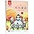格林童话(3年级必读)/快乐读书吧丛书/教育部新编小学语文教材指定阅读书系