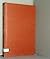 ELEMENTARY EXCITATIONS IN S...