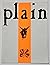 Plain- The Magazine of Life...