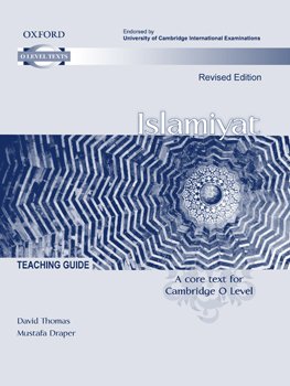 O Level Islamiyat Teacher's Guide Revised Edition (Paperback)