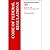 CFR Title 49 Parts 178-199 ...