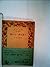 惜みなく愛は奪う (1980年) (岩波文庫)