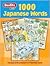 1000 Japanese Words (1000 Words) 1st (first) edition Text Only