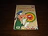 Goofy's Book of Colors