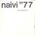 Naivi ''77: Naivna Umjetnos...
