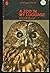 A zoo in my luggage (A Berkley Medallion book)