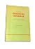 A CONCISE EXEGETICAL GRAMME...