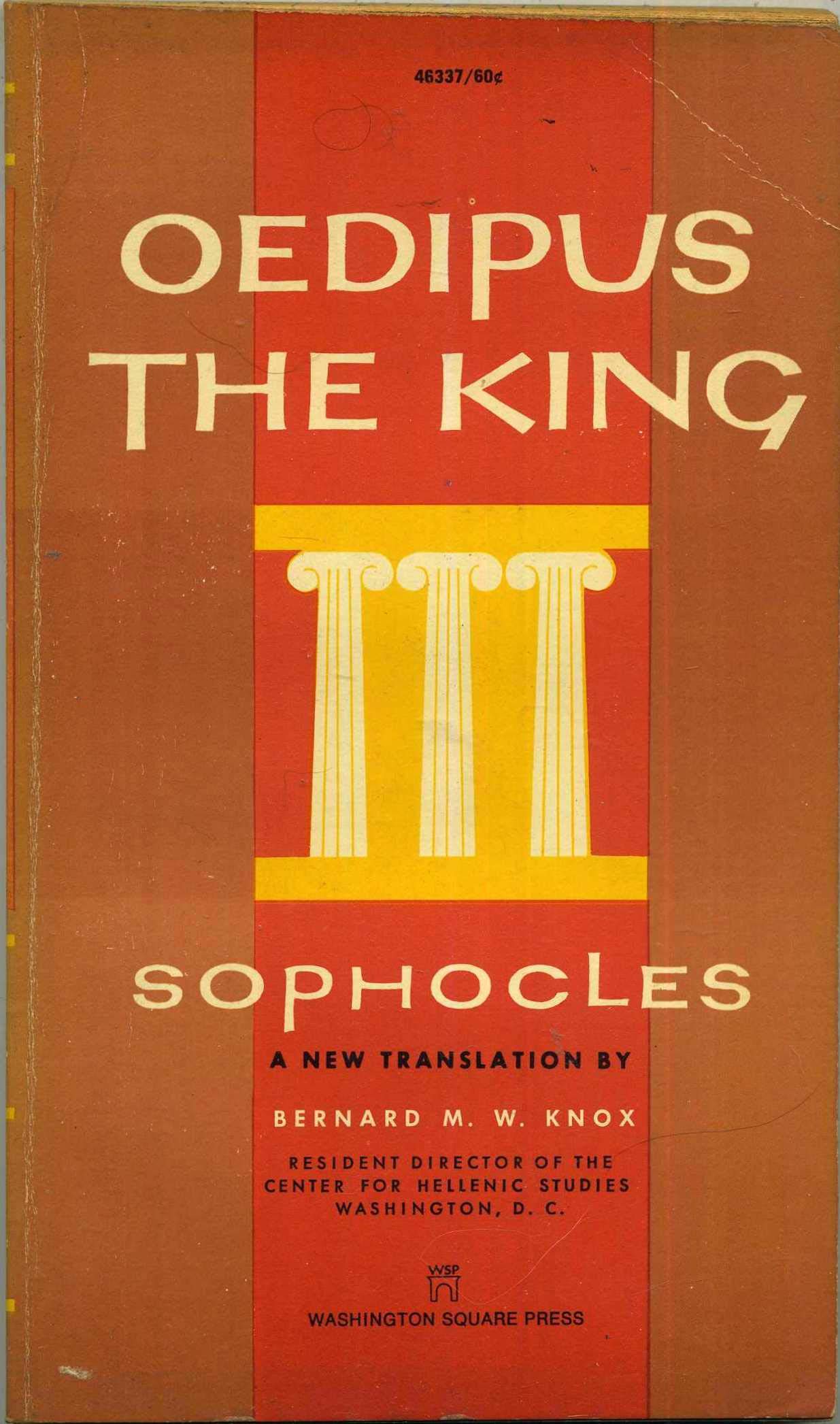 Oedipus the King