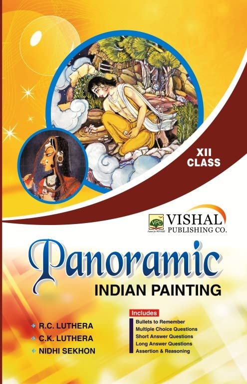 Panoramic Indian Painting (Paperback)