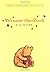 By A.A. Milne Winnie-the-Pooh (Puffin Modern Classics) by Anonymous