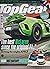 BBC TOP GEAR MAGAZINE #273 SEPTEMBER 2015. by Top Gear Magazine