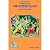 Gita Press (Complete Narsingh Puran, With Hindi Translation) By Achleshwar Books (Code 1113) (Hindi)