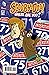 Scooby Doo Where Are You #41