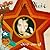 Whip-Smart by Phair, Liz by Liz Phair