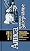 Алиса в русском зазеркалье: Последняя императрица России: взгляд из современности (Russian Edition)