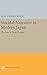 Suicidal Narrative in Modern Japan: The Case of Dazai Osamu (Princeton Legacy Library) by Alan Stephen Wolfe (2016-04-19)