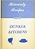 Heavenly Recipes from Dunker Kitchens by Reva C. Benedict