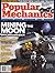 Popular Mechanics Magazine October 2004 Volume 181 No. 10 by Harrison H Schmitt