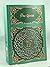 The Quran by Mahmud Y. Zayid